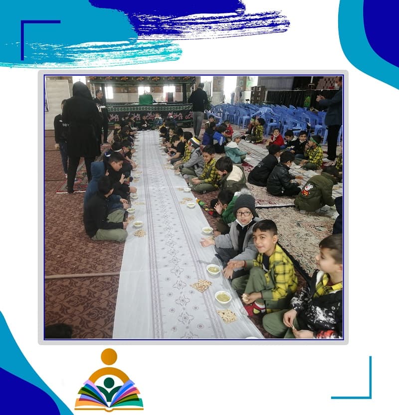 دبستان سرای علم