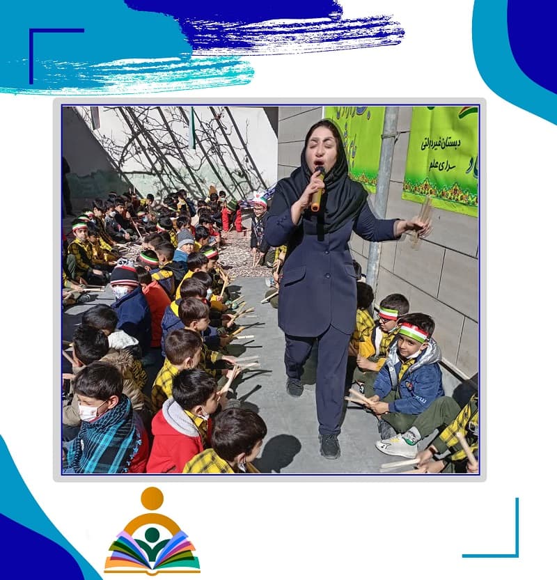 تصویر مقاله