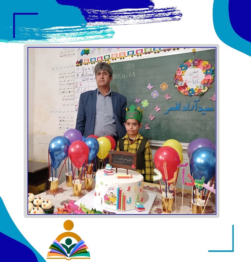 تصویر مقاله