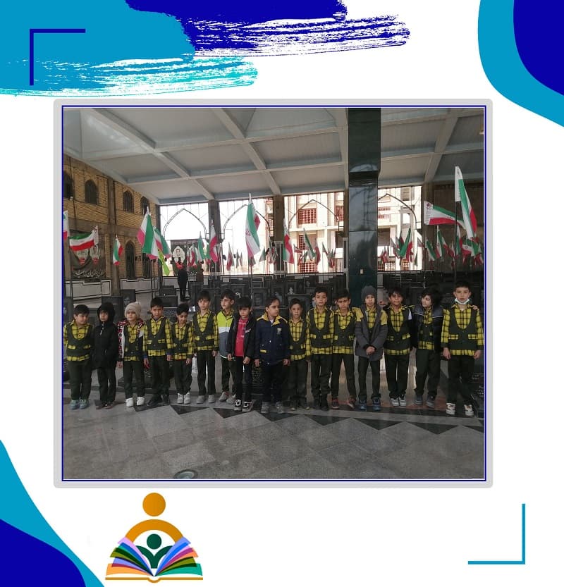 تصویر مقاله