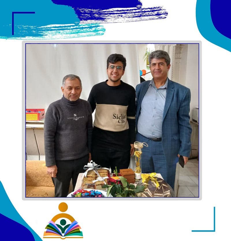 تصویر مقاله