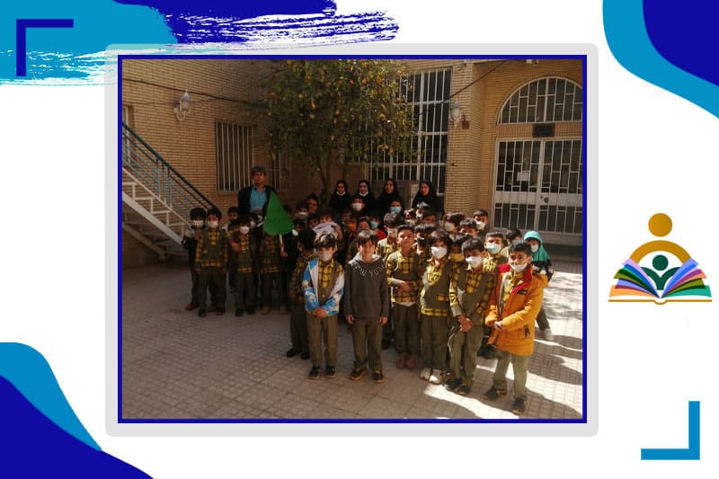 دبستان سرای علم